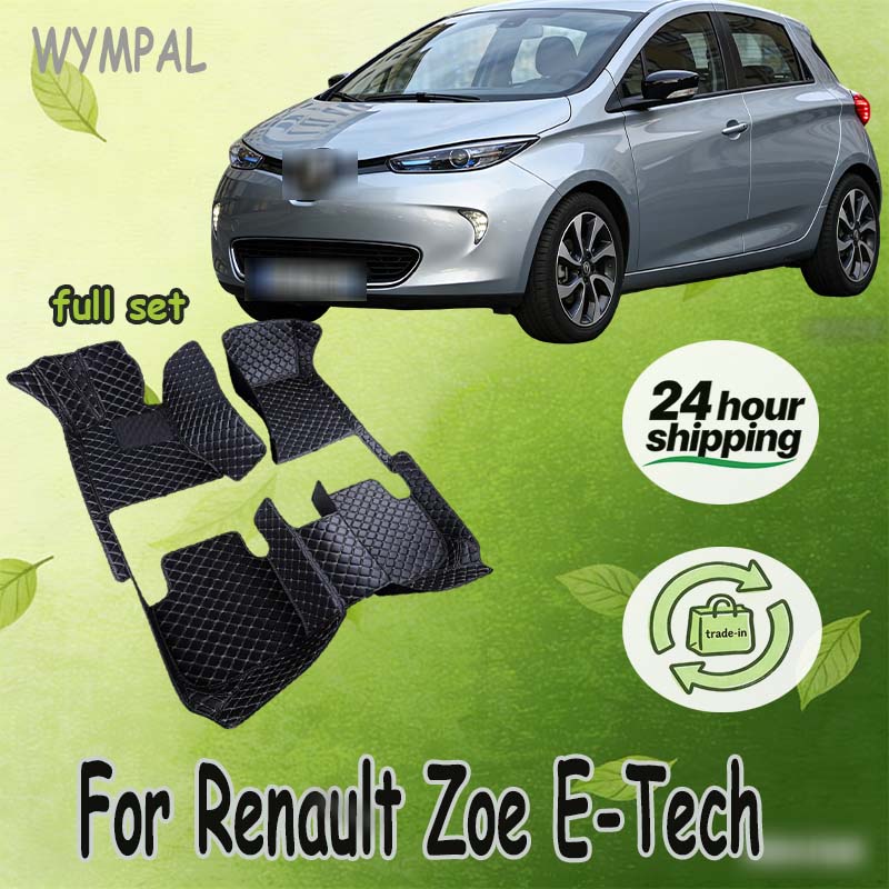 Tech Accessories Luxury - Tappetini per auto in pelle di