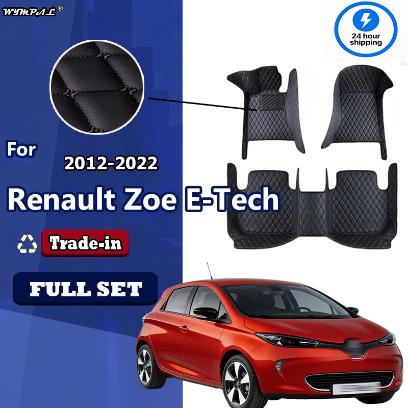 Tech Accessories Luxury - Tappetini per auto in pelle di