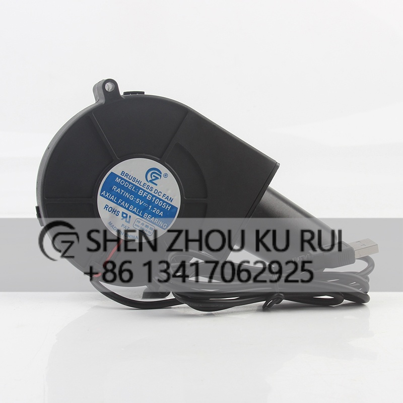 Usb Fan Silent - Ventilatore centrifugo silenzioso portatile USB per