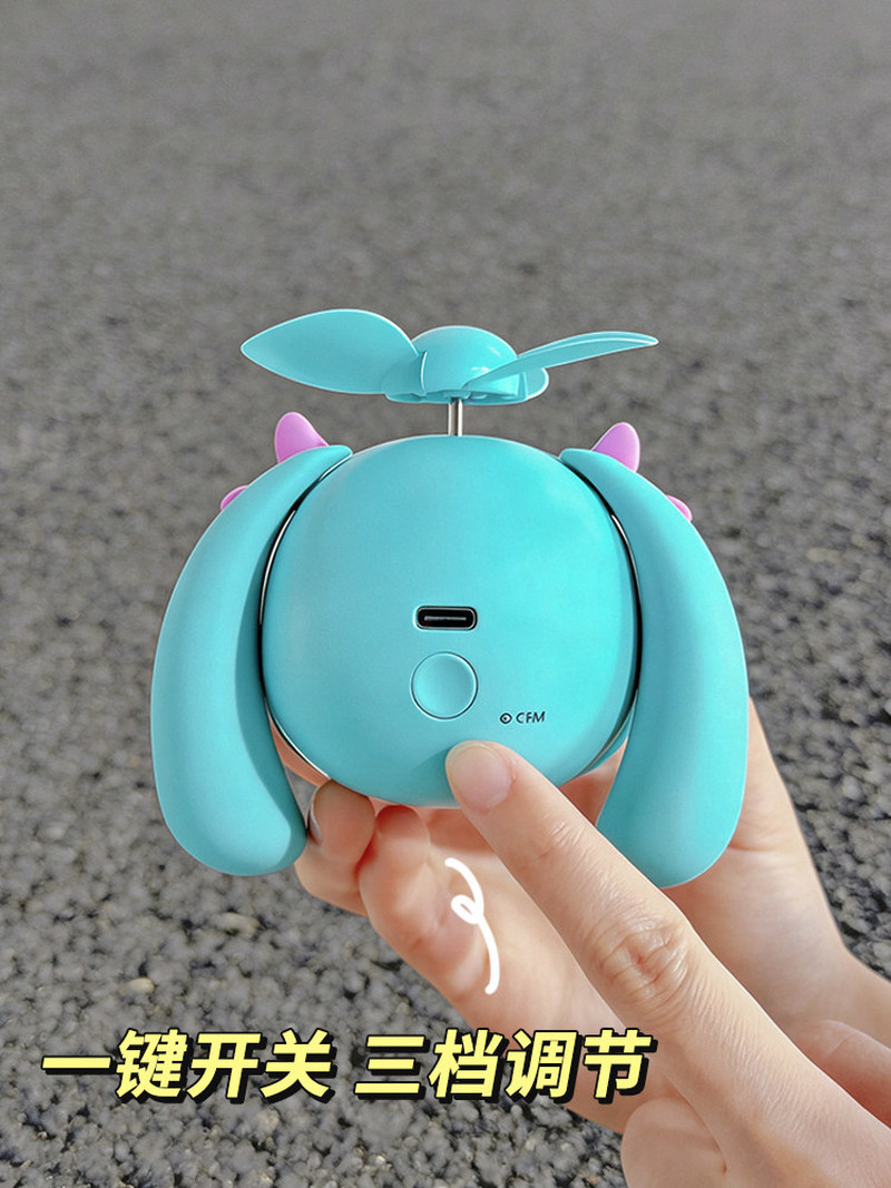Ventilatore Portatile USB Rica - Usb Fan Silent recensione e prezzo