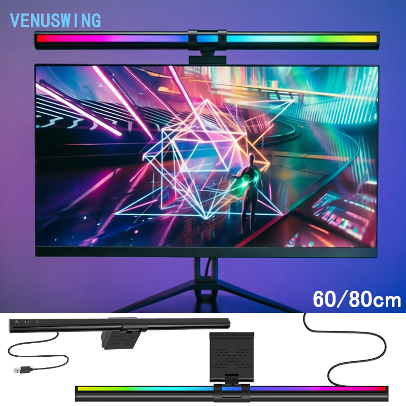 Lampada RGB 60/80cm per Monito - Monitor Light Bar recensione e prezzo
